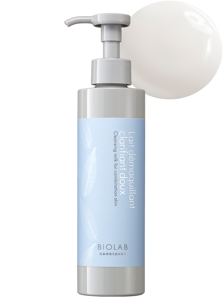 デマキャン エクラ | BIOLAB (バイオラブ)