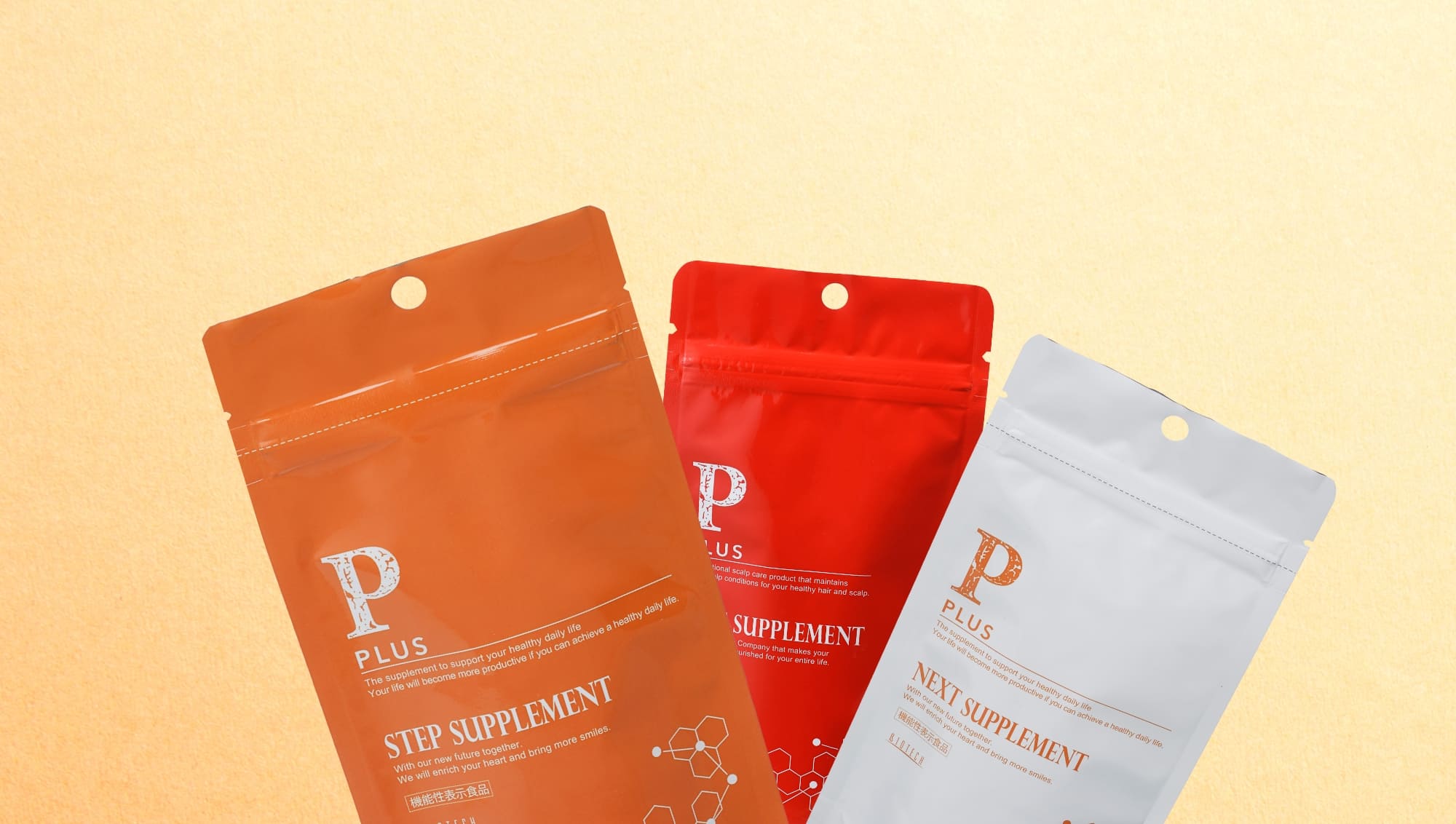 プラスシリーズ｜商品紹介｜株式会社バイオテック