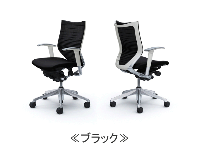 オカムラ バロン グラデーションサポートメッシュ ローバック CP83BW-FGR