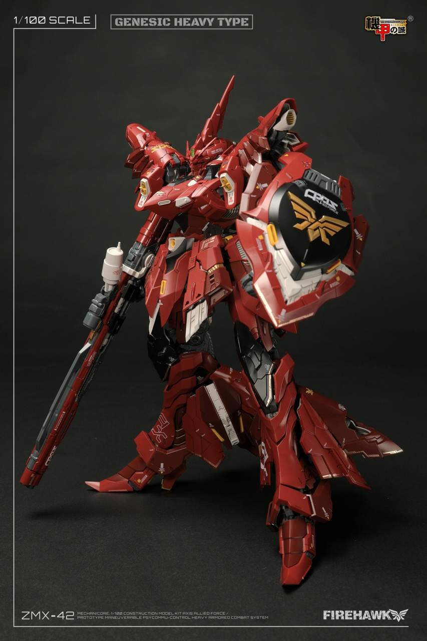 機甲之城1/100 ZMX42 FIREHAWK 焰鷹-夜鶯塑料組裝模型--機甲之城