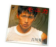 江崎グリコ：タイムスリップグリコ 青春のメロディーチョコレート第2弾