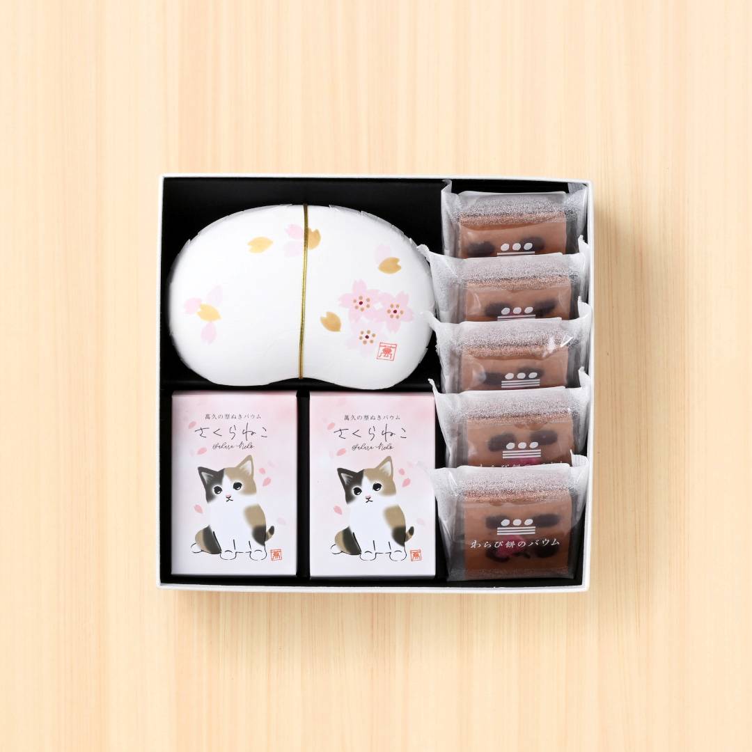 ○萬久の桜花爛漫【2】｜【公式】まめや金澤萬久オンラインショップ