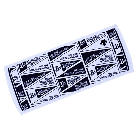 オンラインショップにて「オーセンティックフーディー」など発売