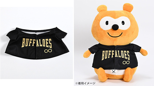 バファローズ☆ポンタ新商品情報！ | オリックス・バファローズ