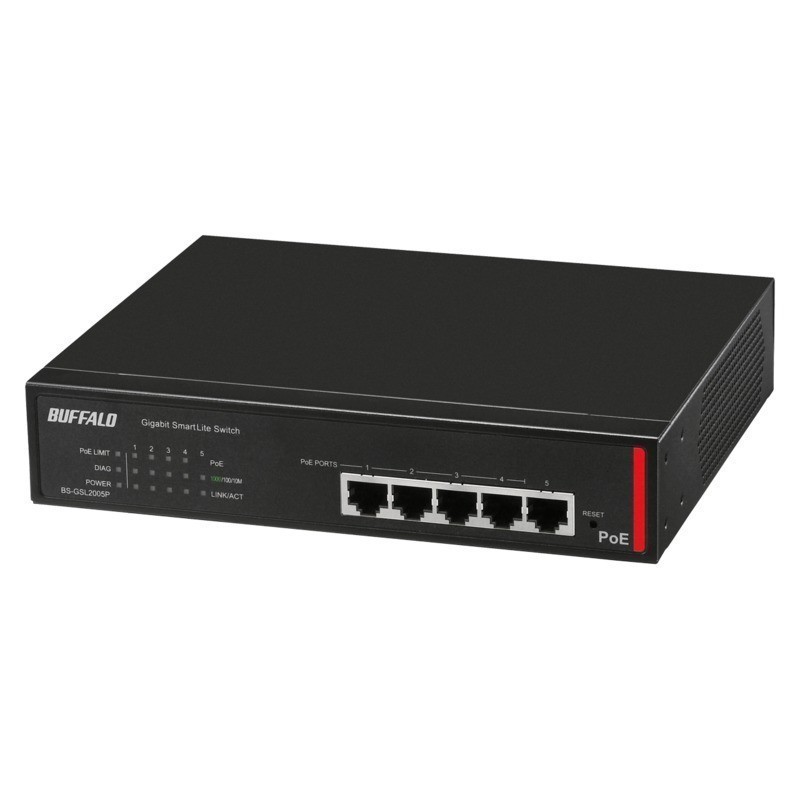BS-GSL2005P : スイッチ : Business Switch | バッファロー