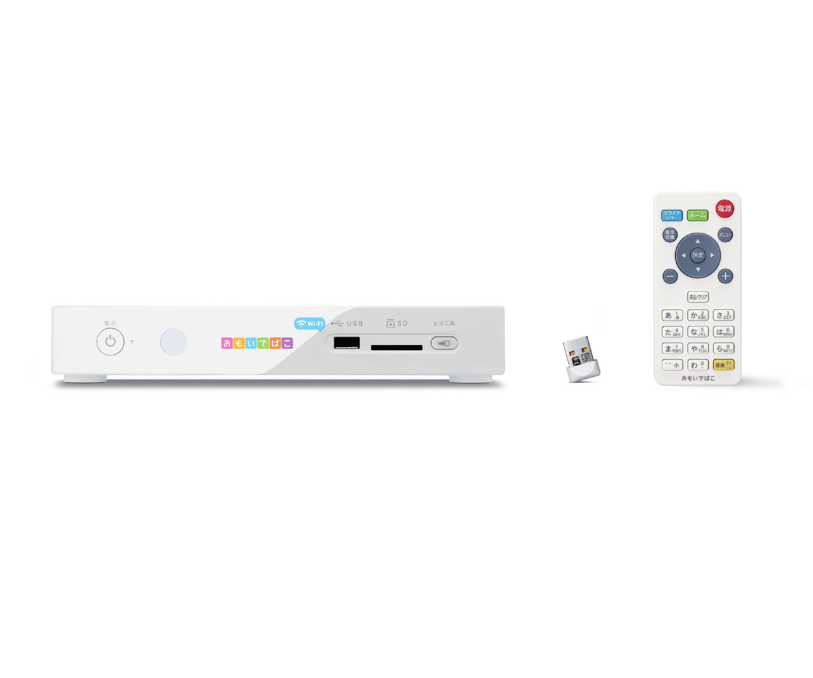 デジタルフォト・アルバム「おもいでばこ」の累計出荷台数が20万台を