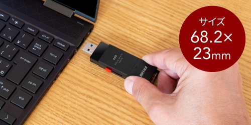 SSD-PUT1.0U3-B/N : 外付けSSD | バッファロー