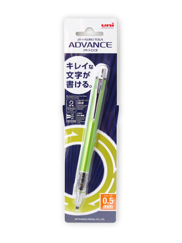 三菱鉛筆 細かい文字がつぶれない!! クルトガアドバンス ライム