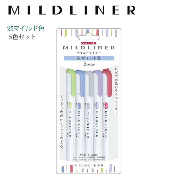 パイロット アクロインキボールペン替芯0.5mm青 BVRF-8EF-L