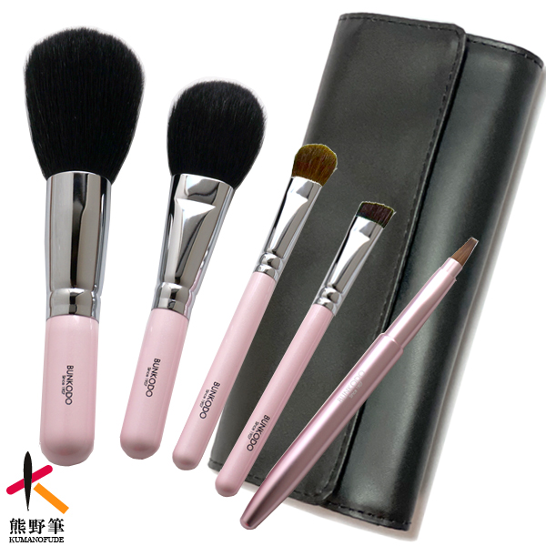 メイクブラシセット | 熊野筆 文宏堂