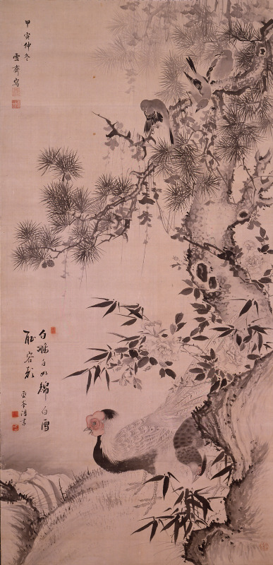 三重県立美術館 増山雪斎の中国趣味 山口泰弘 三重県立美術館所蔵作品選集