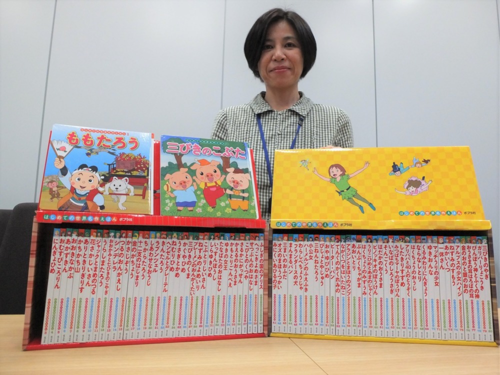 ポプラ社「はじめての世界名作えほん」80巻完結、3年かけて累計240万部