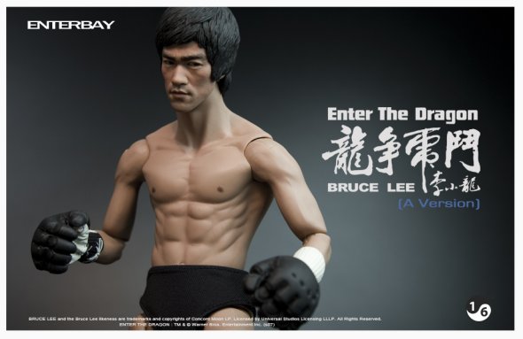 龍争虎闘 燃えよドラゴン Aバージョン エンターベイ1/6リアル