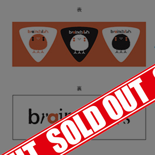 store_test | brainchild's Official site