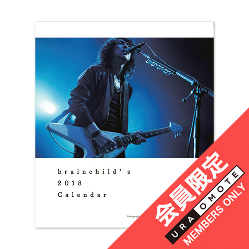 store_test | brainchild's Official site