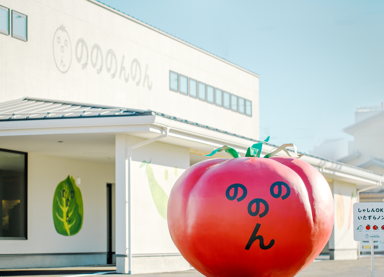 のんのん様おまとめ2点【花台オブジェ、屋根付きラダー】 フラワー