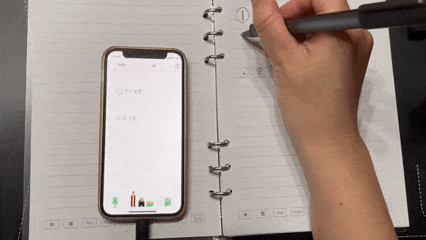 2月27日まで期間限定50％OFF】【アナログ×先端技術】手書きを1秒でに
