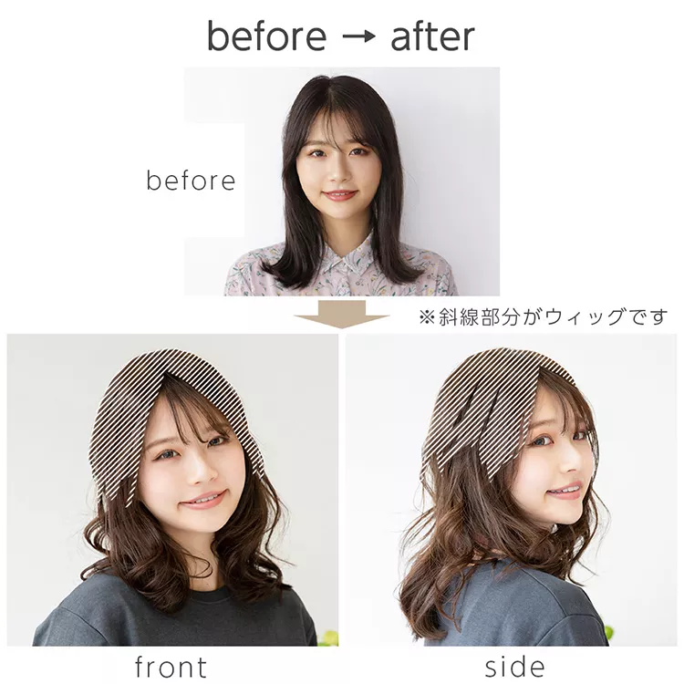 マシンメイド 最高級人毛(レミー)100％ トップヘアピースつむじタイプ