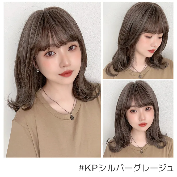 ファジーレイヤーミディ（ミディアムウィッグ）｜ウィッグのことなら