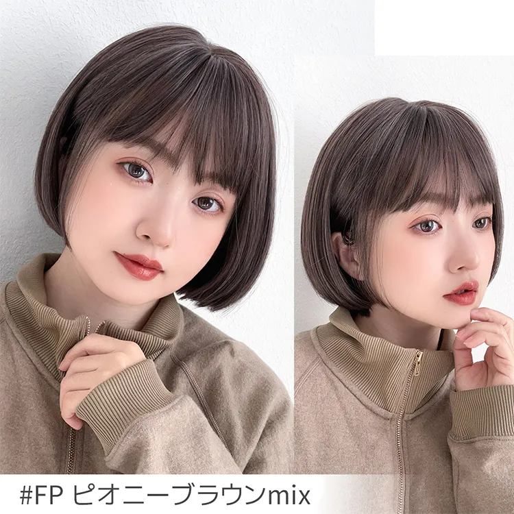 プティカットボブ｜ウィッグのことならブライトララ