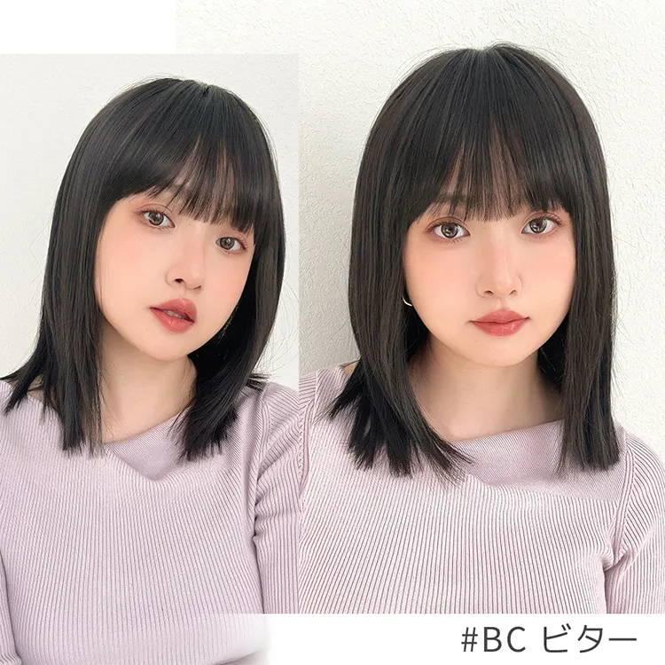 税込3850円だった練習用ブラックウィッグ 4体 税込3850円だった練習用