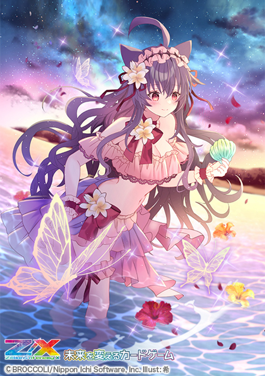 Z/X -Zillions of enemy X- EXパック第48弾 ゼクスプラッシュ♡サマー