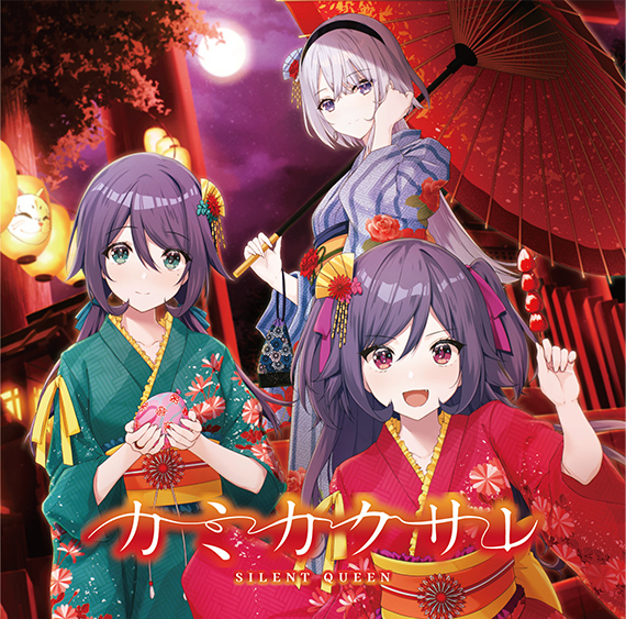 うたの☆プリンセスさまっ♪BACK to the IDOL SILENT QUEEN 3rd