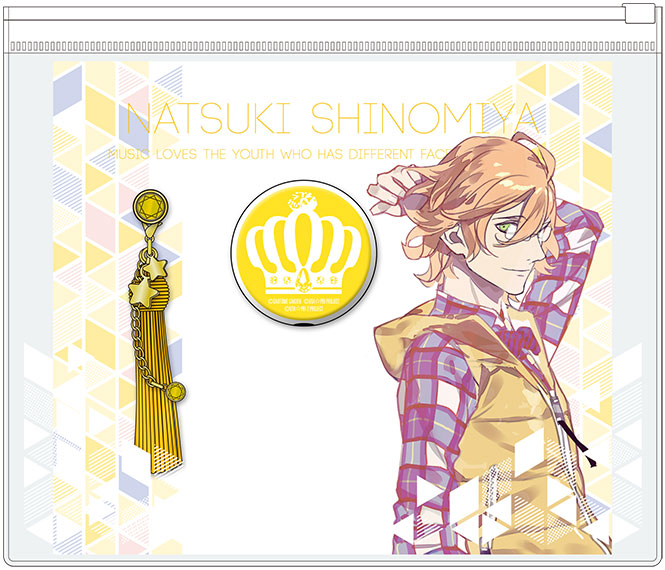 うたの☆プリンスさまっ♪プレイボタン 四ノ宮那月 | CD・DVD | 株式