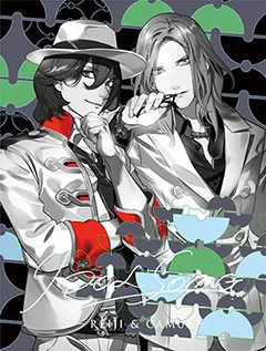 うたの☆プリンスさまっ♪ アイドルソング 嶺二＆カミュ(初回限定盤