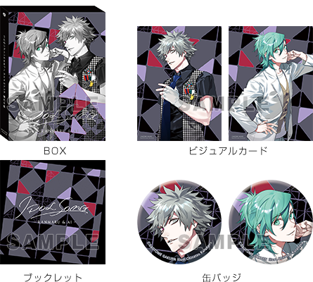 うたの☆プリンスさまっ♪ アイドルソング 蘭丸＆藍(初回限定盤) | CD