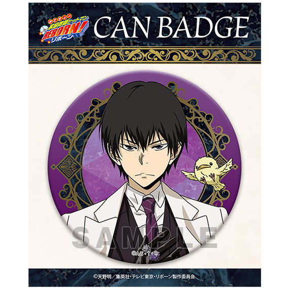 家庭教師ヒットマンREBORN! 缶バッジ フォーマルVer. | グッズ| 株式