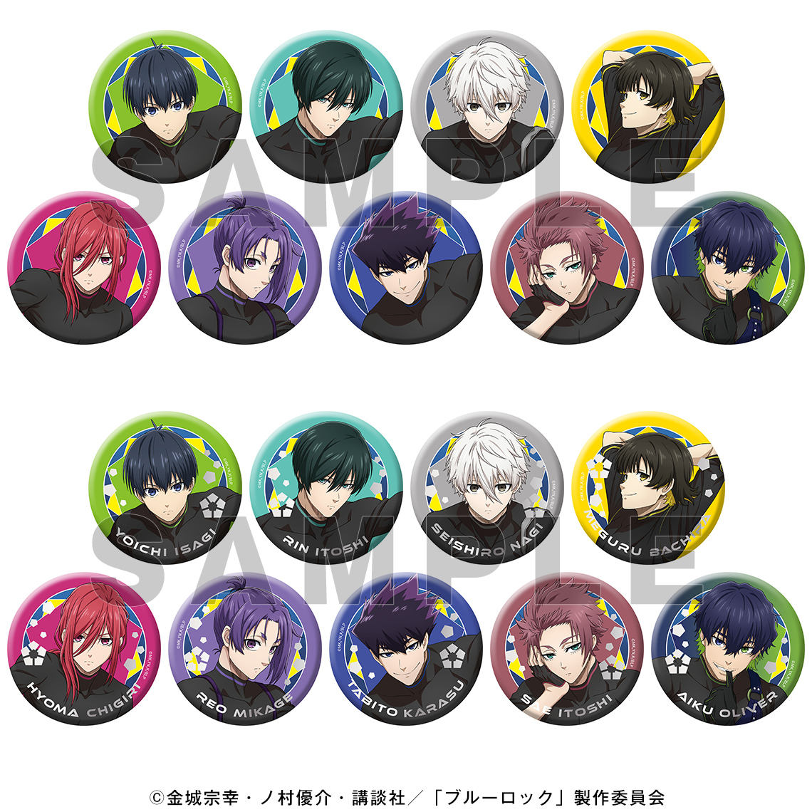 ブルーロック トレーディングマット缶バッジ | グッズ| 株式会社