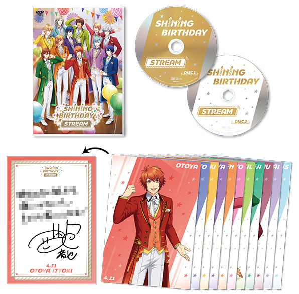 うたの☆プリンスさまっ♪SHINING BIRTHDAY STREAM DVD | CD・DVD