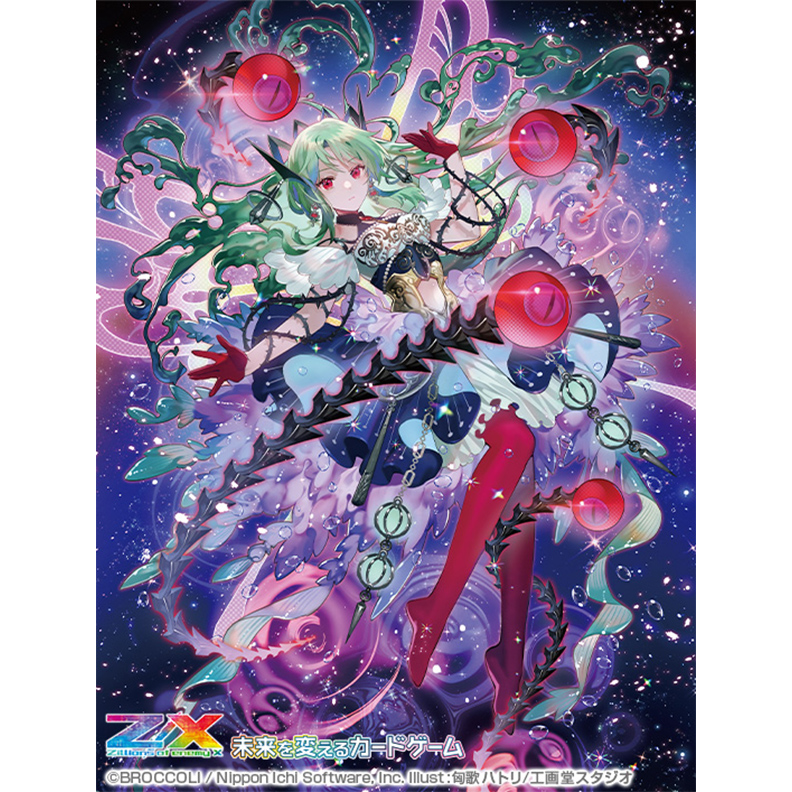 Z/X -Zillions of enemy X- ユニゾンケイオス | TCG / サプライ| 株式