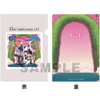 うたの☆プリンスさまっ♪15th Anniversary CD 初回限定盤 LOVE Ver