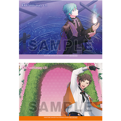 うたの☆プリンスさまっ♪15th Anniversary CD 初回限定盤 DREAM Ver