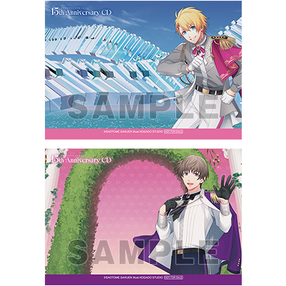 うたの☆プリンスさまっ♪15th Anniversary CD 初回限定盤 DREAM Ver