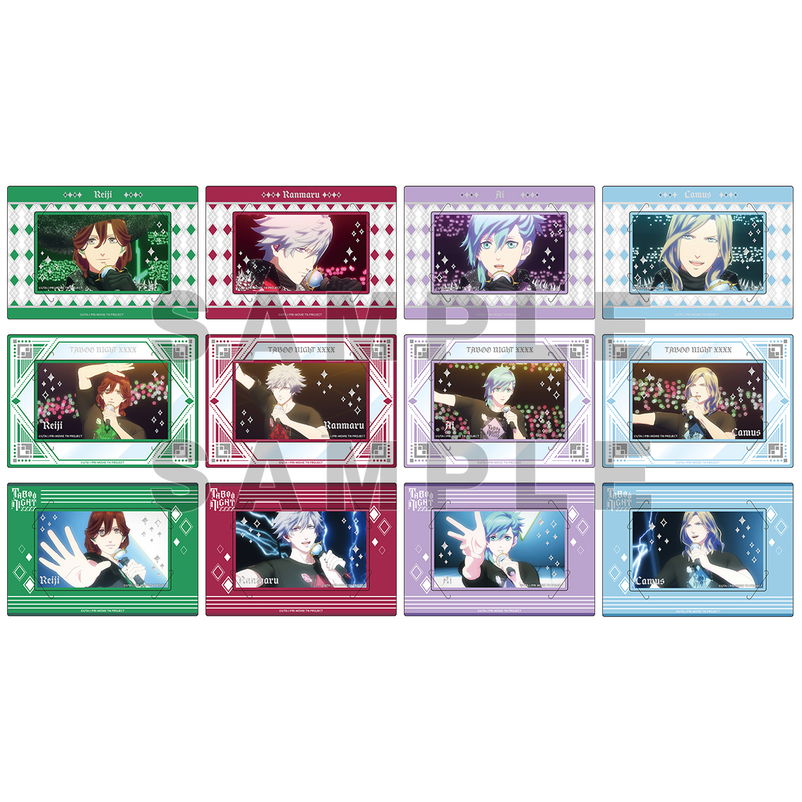 劇場版 うたの☆プリンスさまっ♪ TABOO NIGHT XXXX カスタマイズ