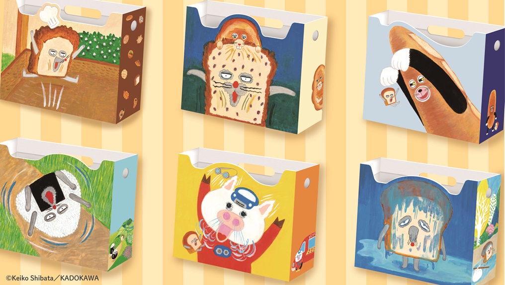 ブロッコリーくじ×パンどろぼう 第2弾