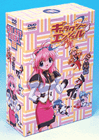 Project G.A. Official Website