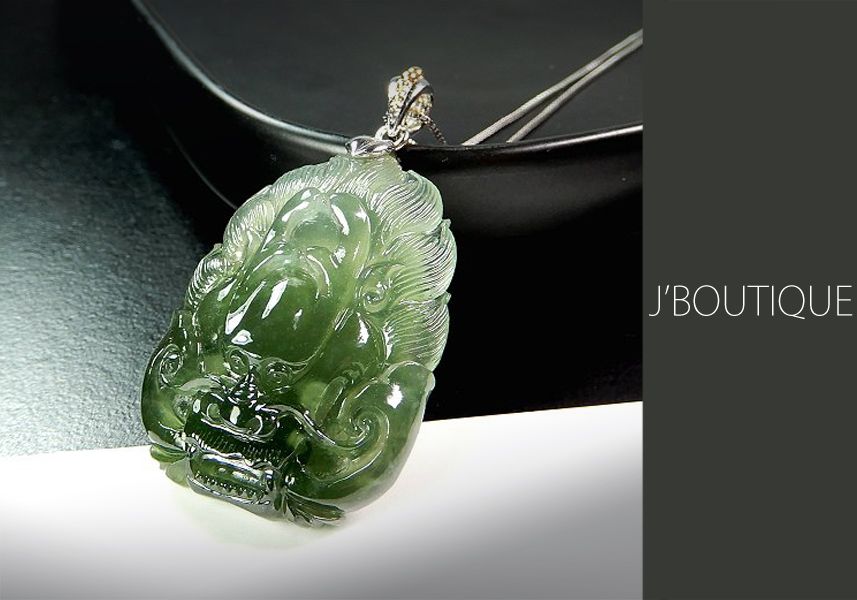 ミャンマー産天然無処理翡翠 ドラゴン 龍 ペンダント 手石 インテリア