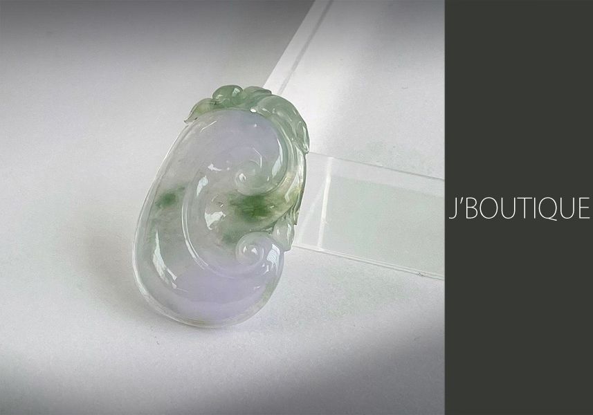 ミャンマー産天然無処理翡翠 如意 吉祥 ペンダント 手石 オーナメント