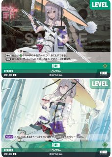 BT01]エンカウンター【勝利の女神:NIKKE】NIVEL ARENA ニベルアリーナ