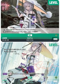 NA】モダニア【SPL】ST03-001 - C-labo OnlineShop