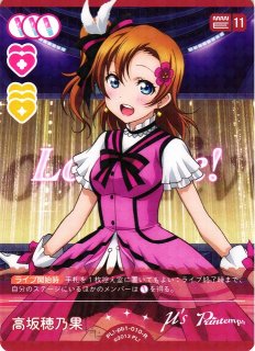 70726f647563742f504c5f7062315f