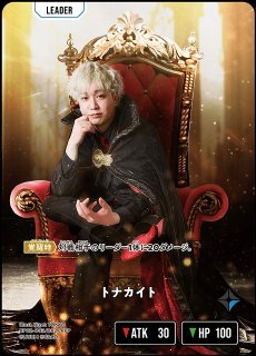 クロスタ】小森めと【LRPP】BP01-107/100 - C-labo OnlineShop