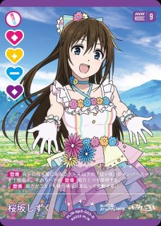 70726f647563742f6c6c6f6367332d