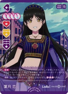 70726f647563742f6c6c6f6367342d