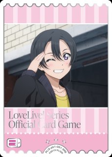 ラブカ】中須かすみ【SD】PL!N-sd1-002-SD - C-labo OnlineShop