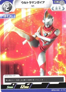 70726f647563742f7563675f627030